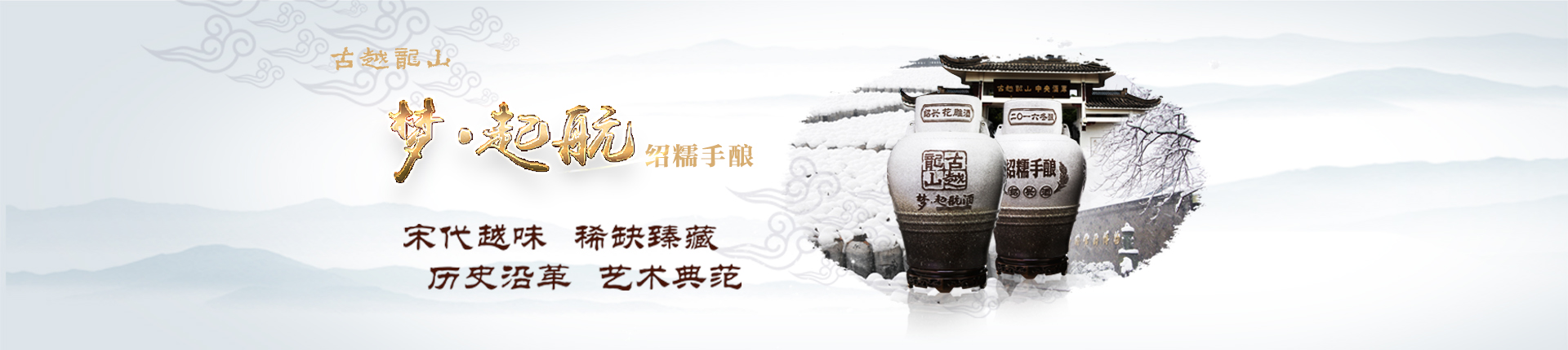 企业理念-Ag亚洲集团
