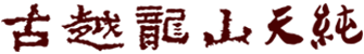 Ag亚洲集团(中国区)官方网站