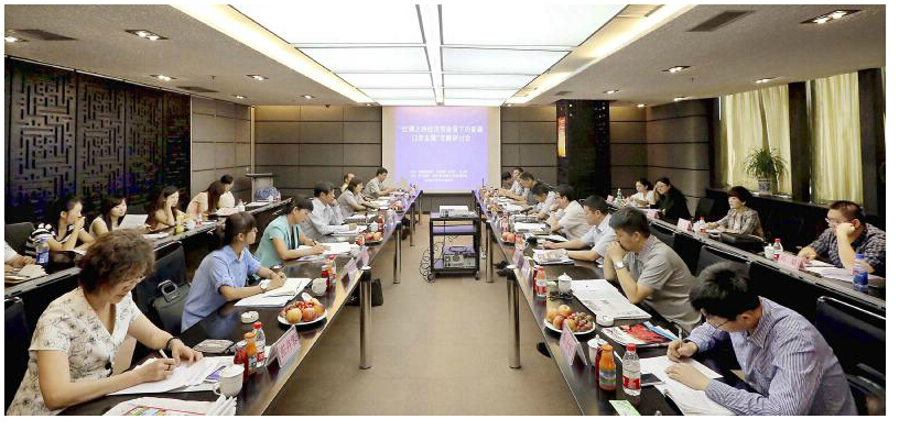 图片关键词 图片关键词