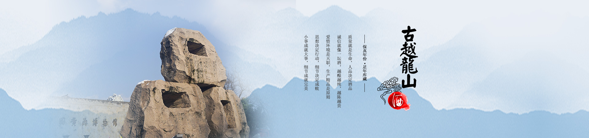 发酵、开耙-Ag亚洲集团
