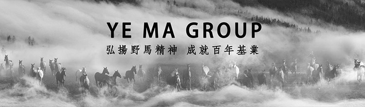 头号玩家官网-相信品牌力量