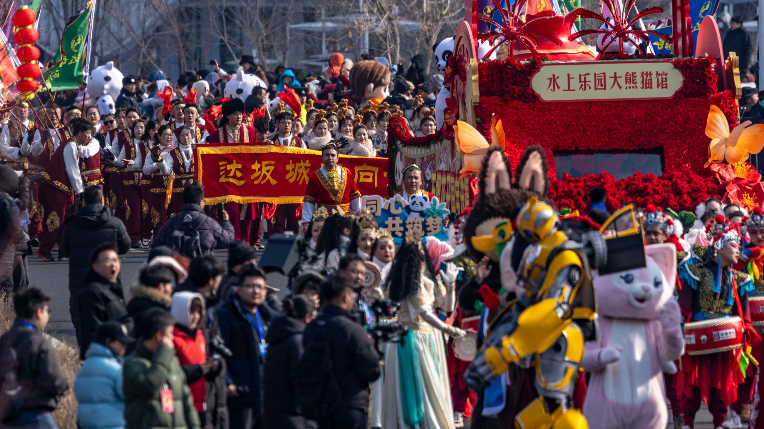 图片关键词